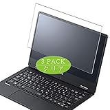 Auto-cicatrisant, les égratignures vont s'affaiblir dans 48 heures.