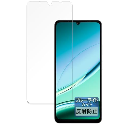 FILMEXT tB DOOGEE Note 59 5G / 59 Pro 5G / 59 Pro+ 5G p یtB u[CgJbg ˒ጸ