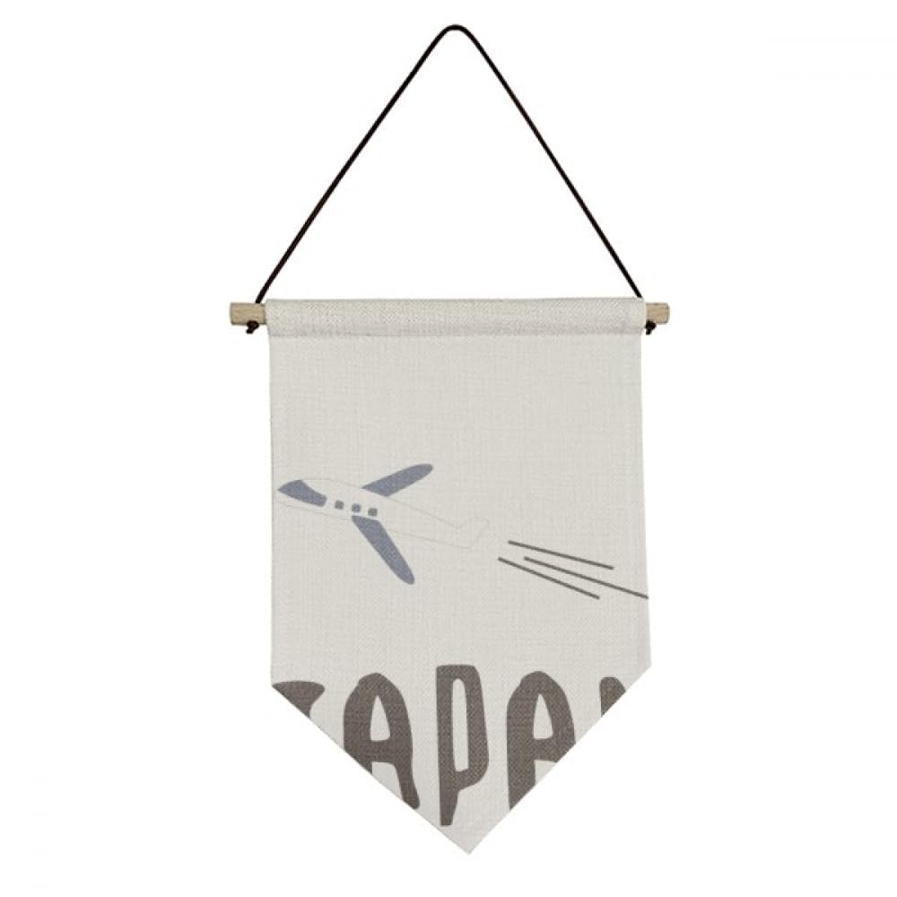 Drapeau japonais en toile d'avion avec finitions textiles supérieures