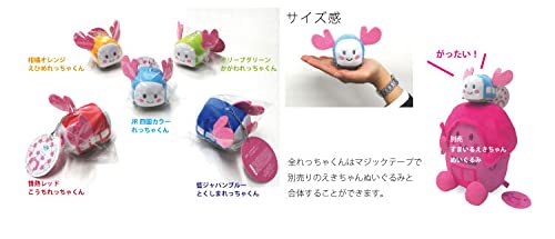 ぬいぐるみ・マスコット to Jr. Amazon.co.jp: 【JR四国】とくしまれっちゃくんボールチェーン