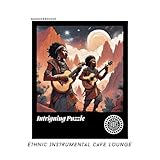  Pi\'s Dreamy Harmonies