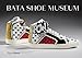 Bata Shoe Museum: A Guide to the Collection