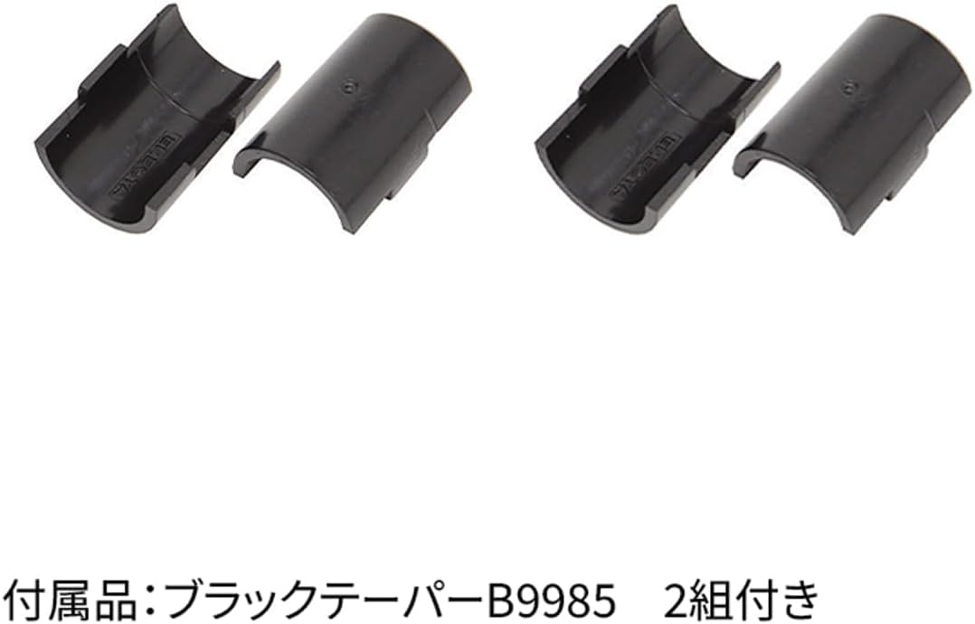 Basic Series Half Shelf for 23.6 inches (600 mm), Chrome