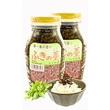 小林農園 ふきのとう しぐれ煮 180g (2個セット) ペタシン 国産 100% 無添加 特有の香気とあっさりしたほろ苦さ 職人による手作りのこだわり品 ごはんのお供や料理のトッピングにも使える 蕗の薹 フキノトウ 蕗のとう