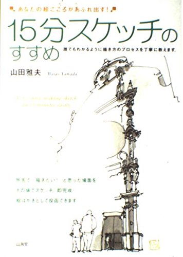 41i7eK7Ph3L.jpg