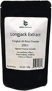Pure Longjack Extract 200:1 Powder (100 Grams) - Tongkat Ali - Eurycoma Longifolia