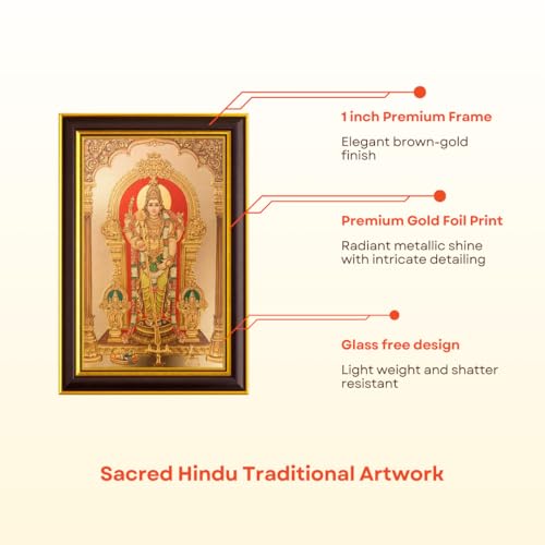 Image of Paramporul Gallery Gold Foil Photo Frame for Pooja Room, Hindu God Wall Decor, Ready to Hang, 10x14 Inch (thiruchendhur)