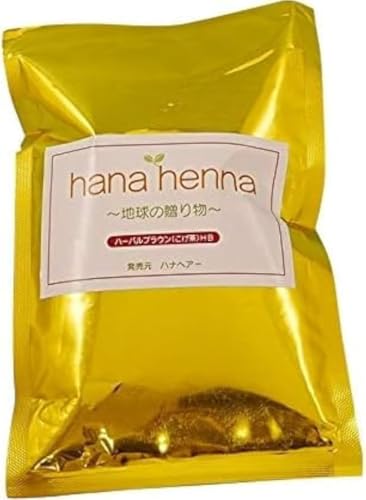 ハナヘナ ハーバルブラウン 100g ヘンナ 白髪染め hanahena ３点毛染めセット付き
