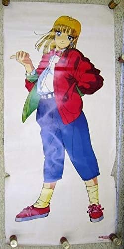 Amazon 希少 ストップひばりくん 江口寿史 等身大ポスター アニメ 萌えグッズ 通販