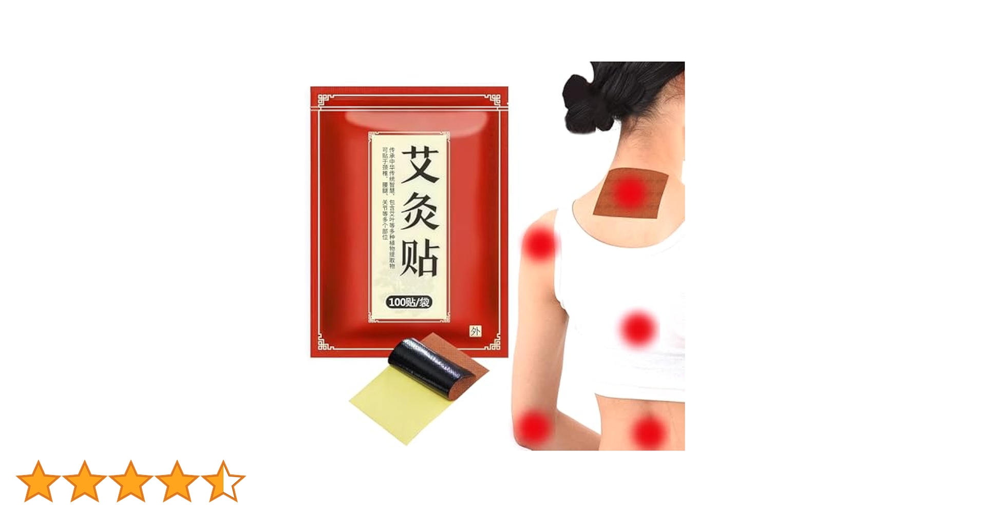 DIYJOJO こころのリラックス DIYJOJO こころのリラックス 91l0sG86ZCL._UF894,1000_QL80_.jpg