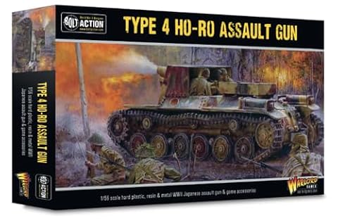 Pistolet samobieżny typu 4 Ho-Ro - model czołgu w skali 1:56/28 mm do działania śrubowego od Warlord Games - bardzo szczegółowe miniatury z II wojny światowej do gier wojennych stołowych