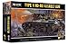Bolt Action: Japanese Type 4 Ho-Ro