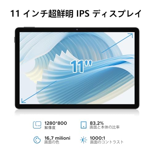 U11 商品画像3