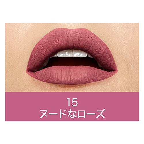 Image of Maybelline Liquid Lipstick 15 Lover (Matte)