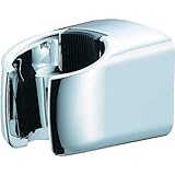 SANEI(サンエイ) PCシャワー掛具 17~25mmでビス位置調整可能 ビス付き メッキ PS32-85-C シルバー