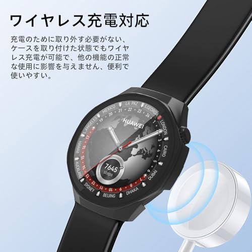Image of For Huawei Watch GT 5 Pro 1.8 inches (46 mm) Protective Case, Lightweight, PC + Tempered Glass Cover, 9H Hardness, Easy Installation, All-in-One Protection, Scratch Resistant, Shock Resistant