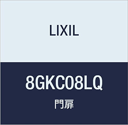 LIXIL(NV) TOEX vbVvKB LQ VObN JEOJ 8GKC08LQ
