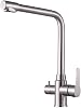 Tap Way ° Rotation Straight Drinking Faucet Stainless Steel Brushed Hot and Cold Water Single Hole Kitchen Sink Taps