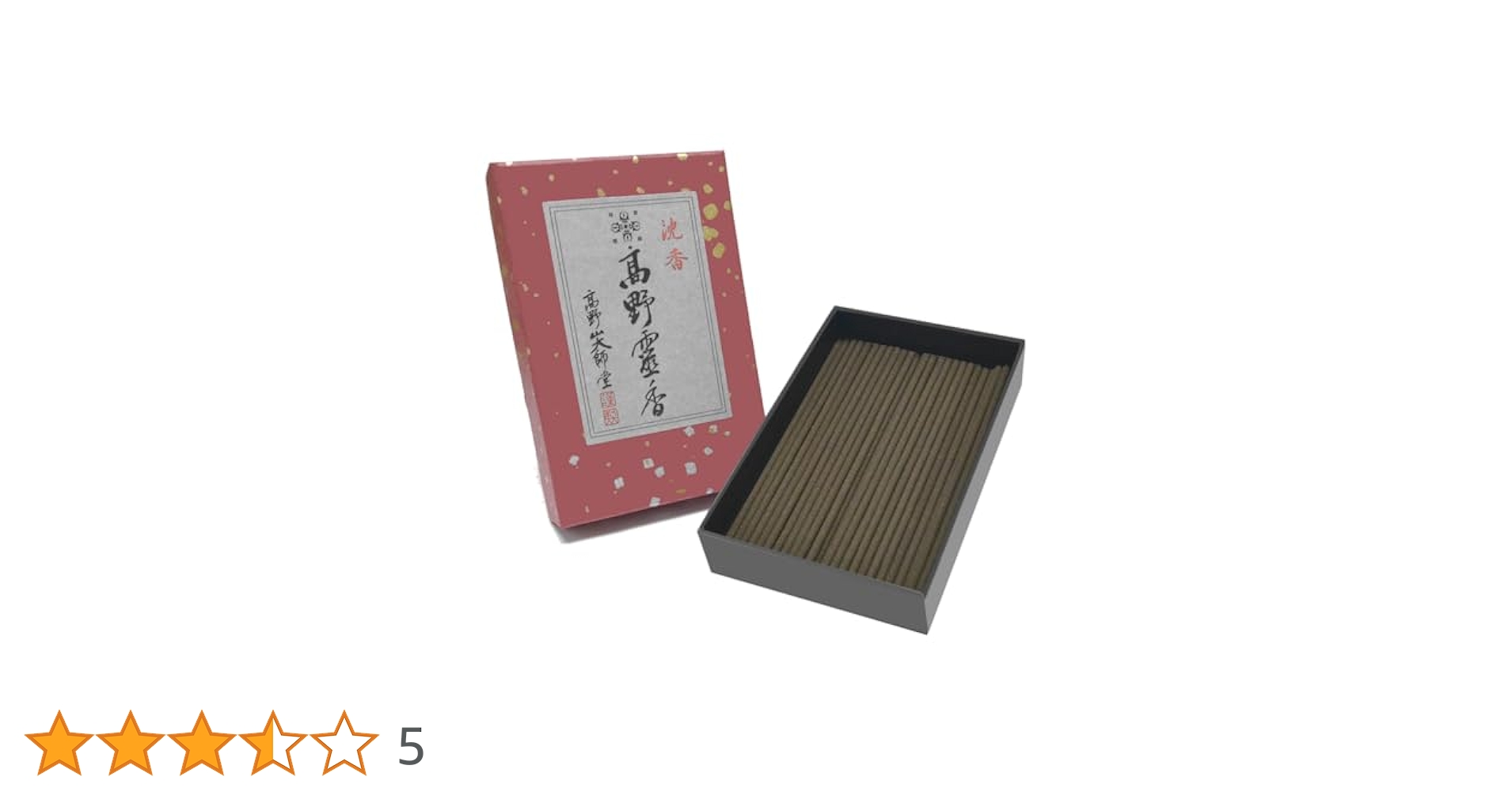 Amazon｜お香 お線香 沈香の香り ジンコウ agarwood ミニ寸