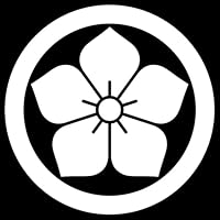 Amazon.co.jp: [Sticker shop Crescent] 家紋 ステッカー 丸に桔梗