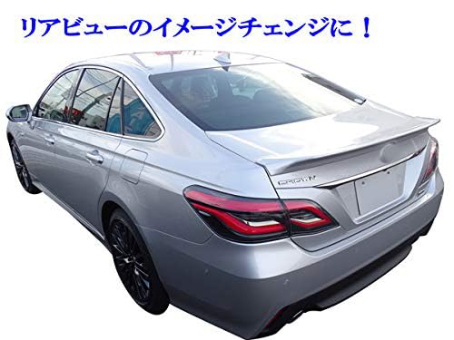 トヨタARS220 AZSH20 クラウン純正トランクスポイラー 楽天市場】クラウン ARS220 ハイブリッド AZSH20/AZSH21/GWS224