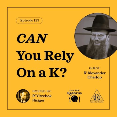 CAN You Rely On a K?