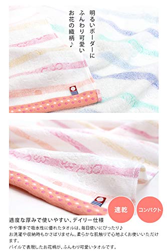 今治タオル フェイスタオル hiorie ボーダージャガード 4枚セット