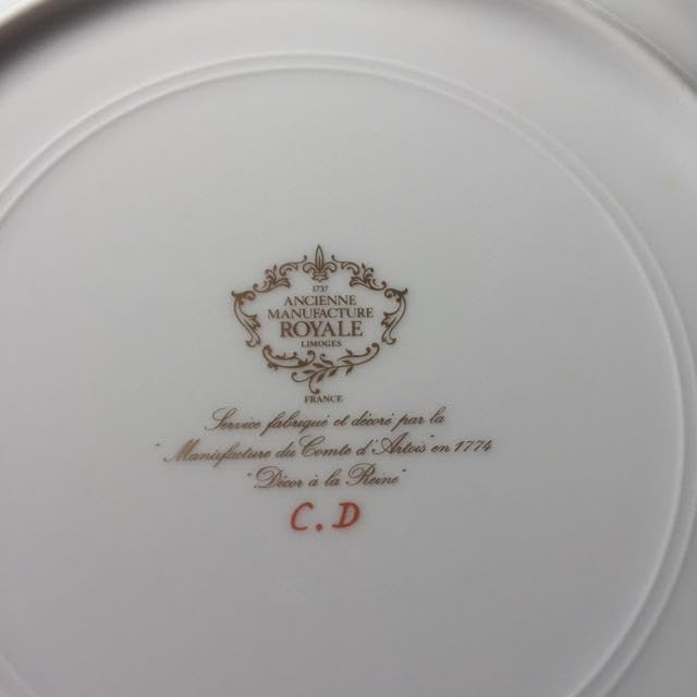 ロワイヤル・リモージュ ア・ラ・レーヌ プレート 2枚 キッチン・食器