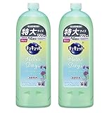 LLbg Relax Days @[xi&VgX̍ ߂p 770ml