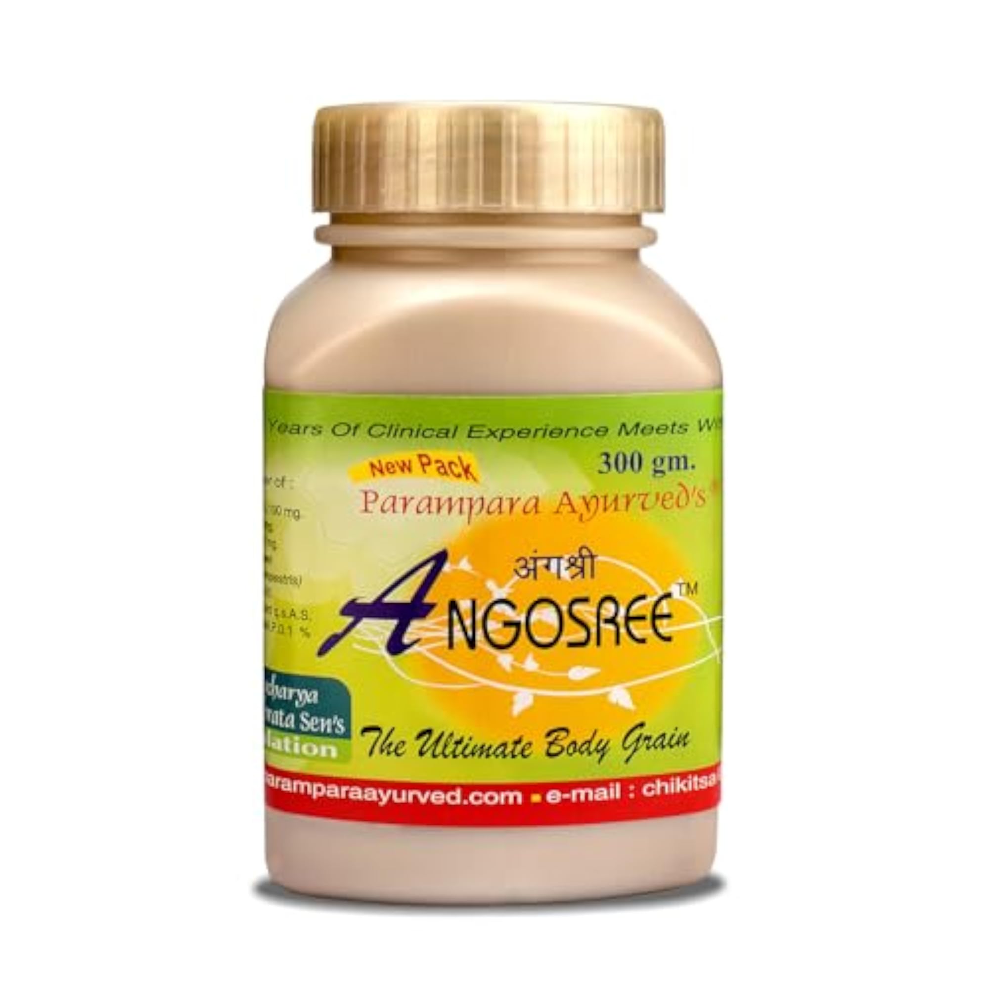 Ayurved Angosree Exfoliating Body Scrubber Dust, 300g