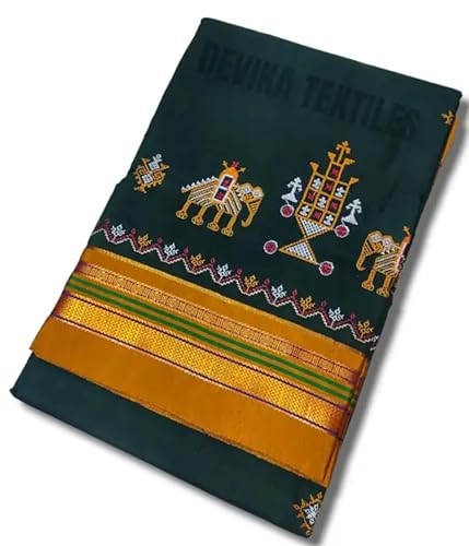 Generic green ilkal silk saree – image 2