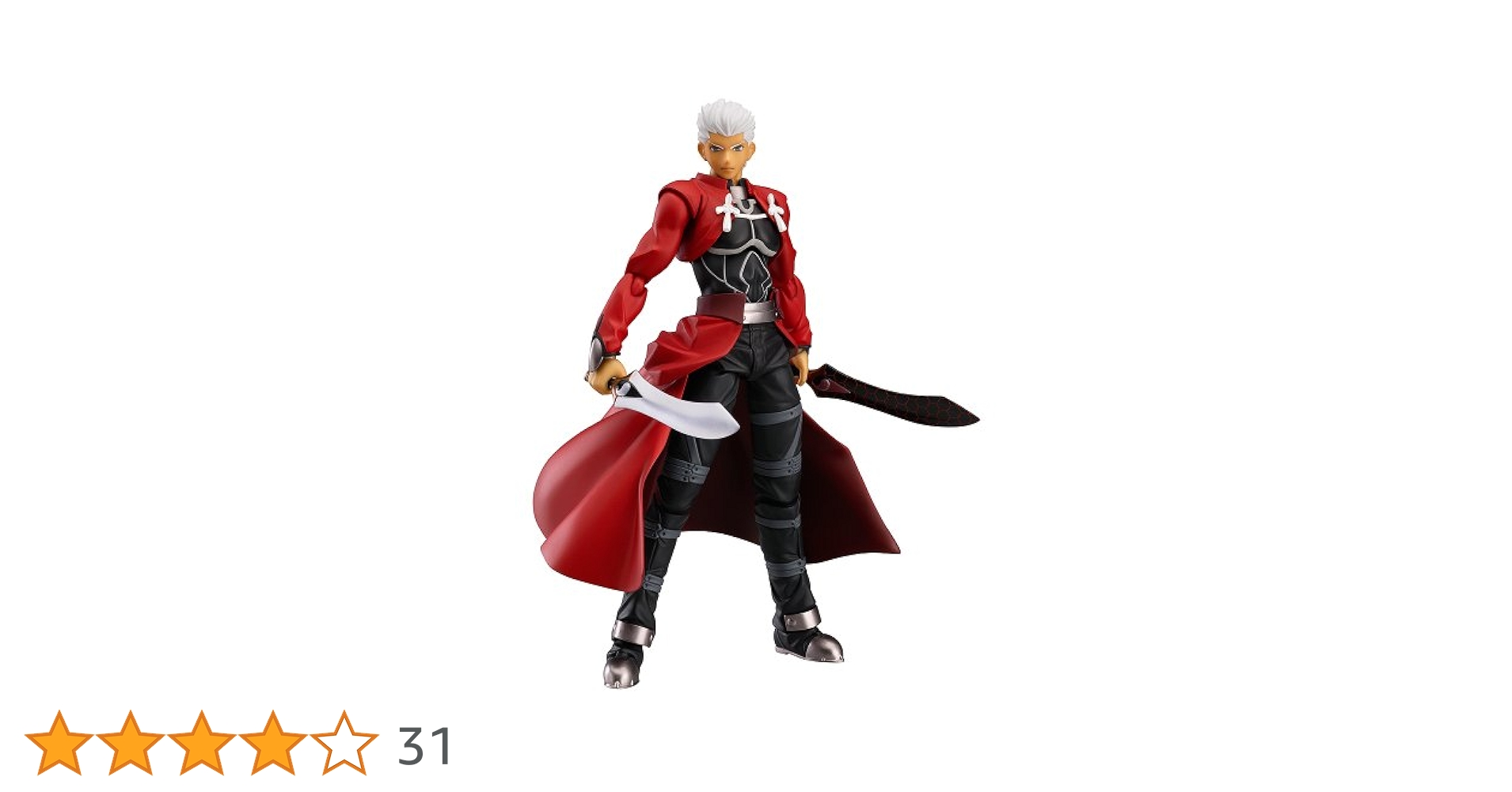 Amazon.co.jp: figma Fate/stay night アーチャー (ノンスケール