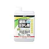 カンペハピオ 水性タイプ塗料はがし剤 1L