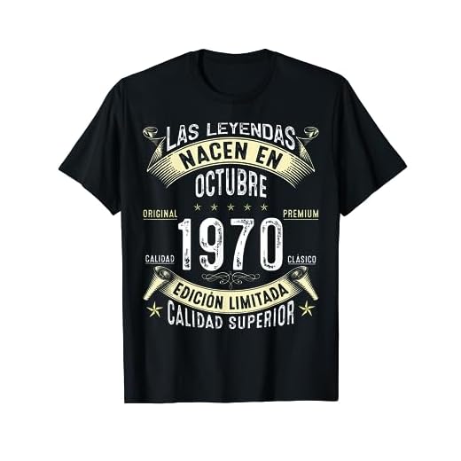 53 Años Cumpleaños Las Leyendas Nacen En Octubre De 1970 Camiseta