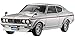 Hasegawa 1/24 Scale Galant GTO 2000GSR - Plastic Model Building Model Car Kit, Item # 20475