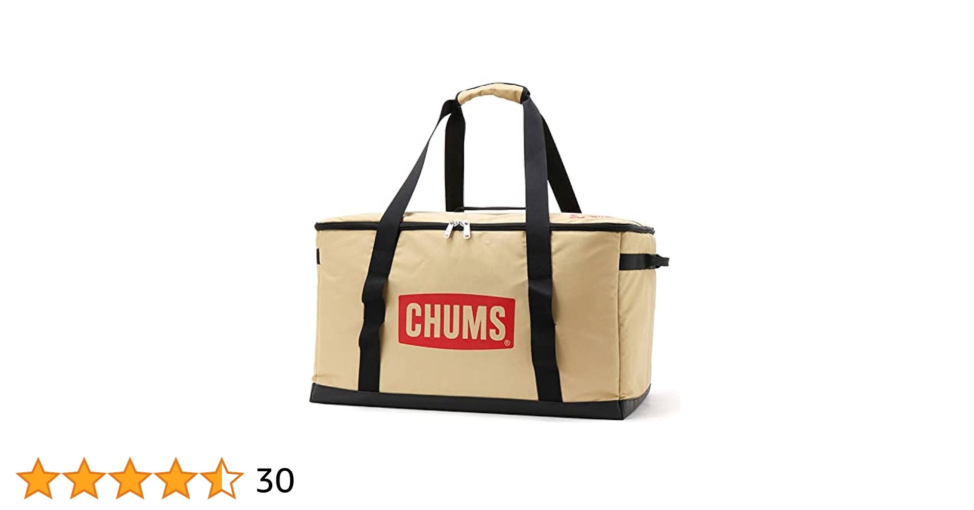 CHUMS チャムス　フォールダブルボックスL （ブラック）稀少　ギア　収納 楽天市場】【土日限定 最大52倍】【日本正規品】 チャムス