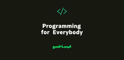 programming for everybody