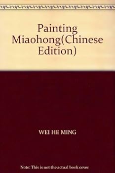 Painting Miaohong
