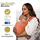 Amarsupiel | Wasser-Babytrage | Schnelltrocknend | Oekotex | Waterproof | Farbe Koralle