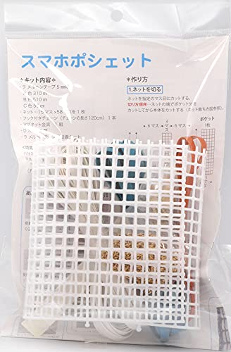 Amazon.co.jp: メルヘンアート: ラ・メルヘンテープ