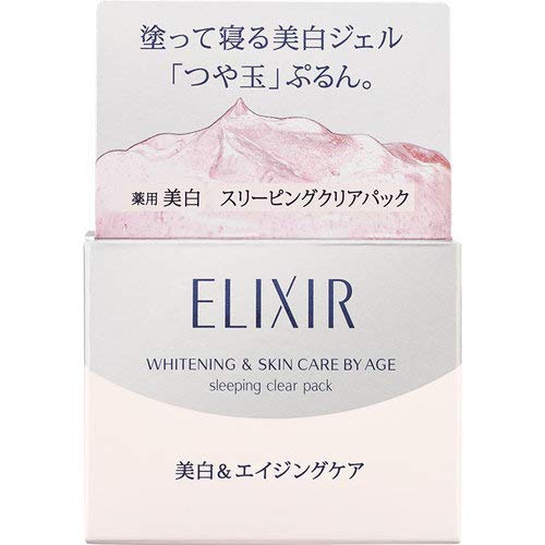 Amazon.co.jp: エリクシール ホワイト スリーピングクリアパック C