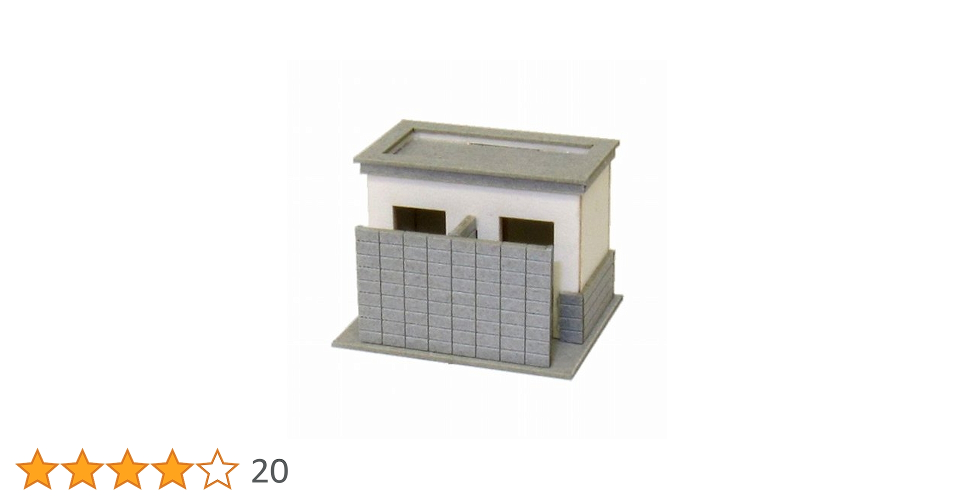 Amazon | さんけい 1/150 ジオラマ オプションキット トイレC