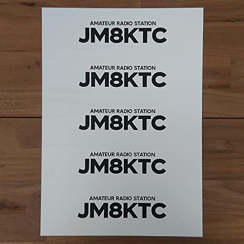 Amazon | アマチュア無線局 コールサインステッカー【Heavy.Ver】A4