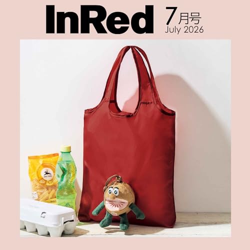 InRed(インレッド) 2026年7月号