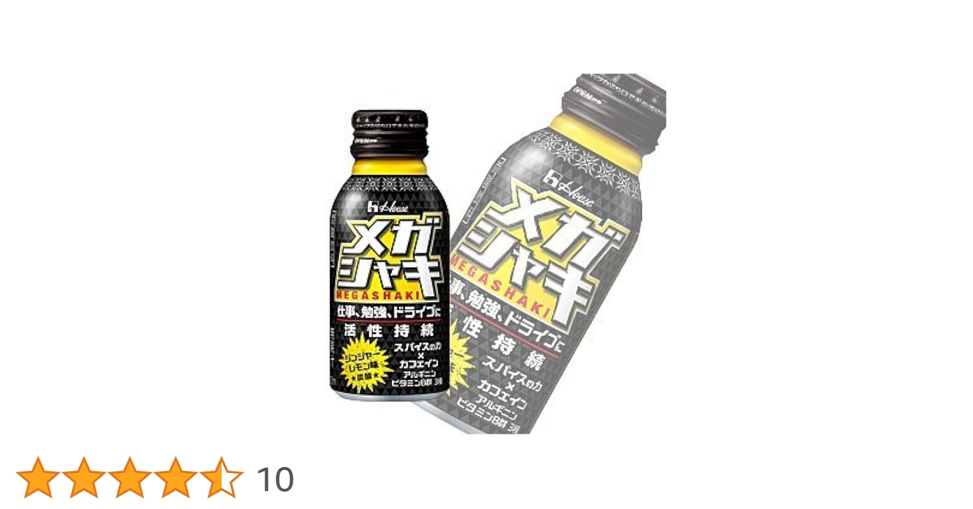 Amazon.co.jp: ハウス食品メガシャキ缶100ml1箱30本 : 食品