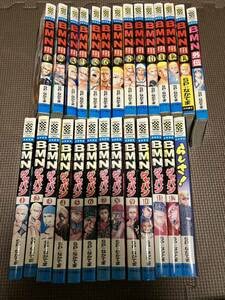 B.M.N.(ブラック.マンデー.ナイト)ジャパン 全12巻完結セット(少年チャンピオンコミックス) [コミック] by SP・なかてま [コミック] b... [コミ Amazon.co.jp: BMNブラックマンデーナイト 全13巻+外伝 BMN