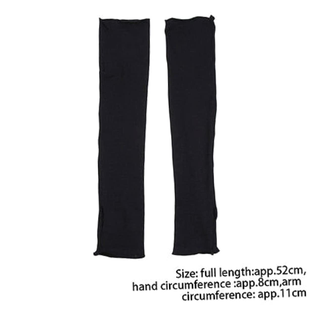 BESPORTBLE Stretchy Elbow Sleeve UV Protection Arm Cover Breathable and Elastic Elbow Brace for Sun Protection Black for Sports Relief and Non Slip Comfort