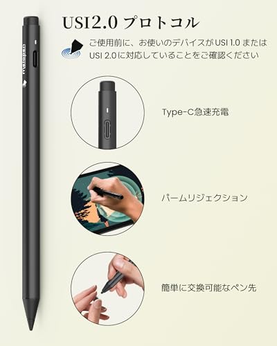 Metapen タッチペン G1サムネイル6