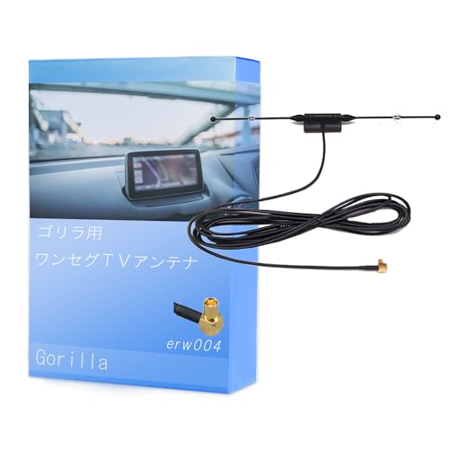 National ナショナル TV アンテナ TA-CA23 カーアンテナ National 車載用アンテナ TA-CA23 Amazon.co.jp: パナソニック