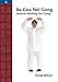 Ba Gua Nei Gong Vol. 6: Marrow Washing Nei Gong
